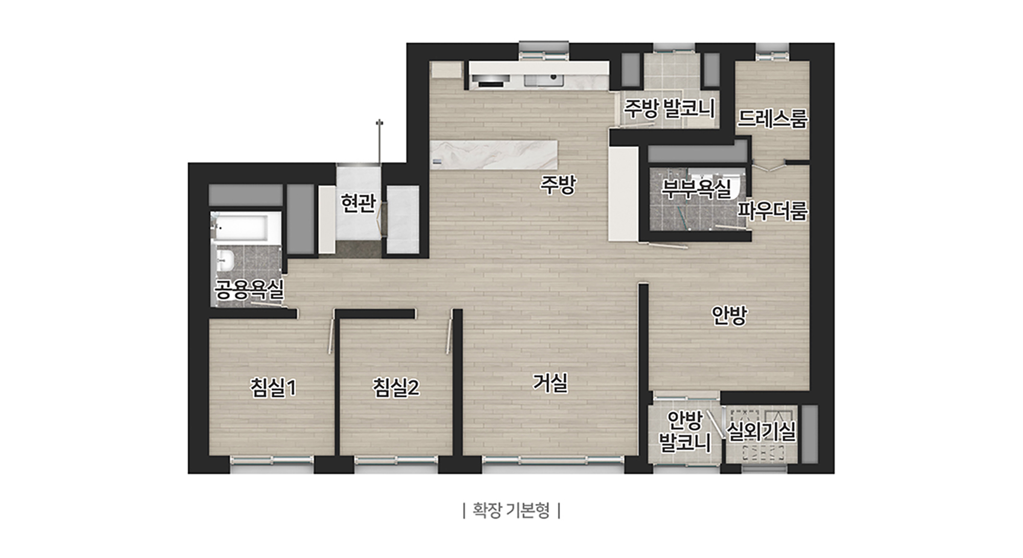 브레인시티 비스타동원 84A㎡