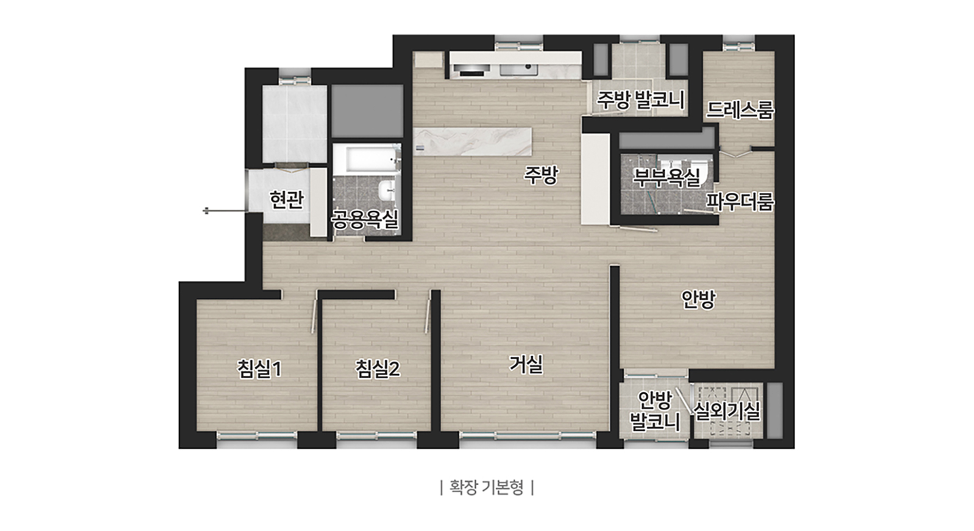 브레인시티 비스타동원 84C㎡