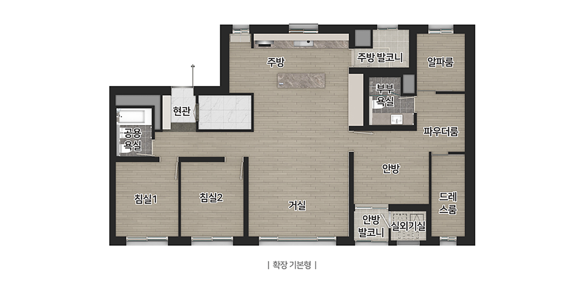 브레인시티 비스타동원 106㎡